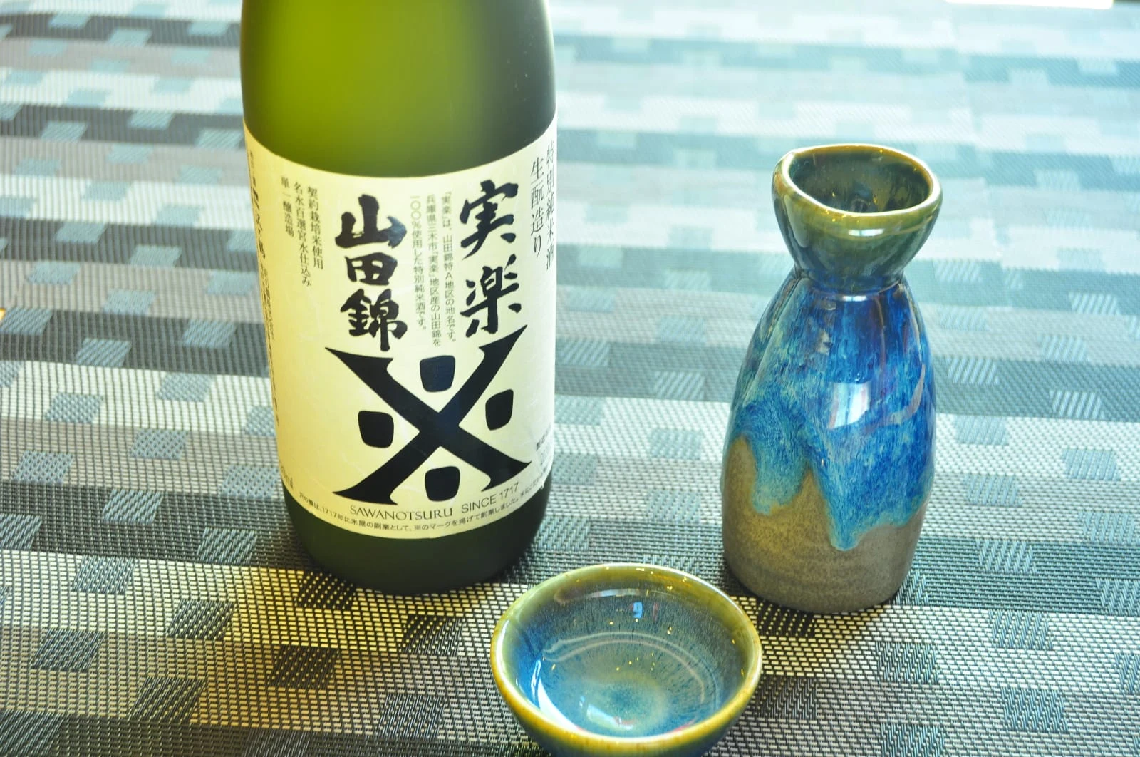 Sushi Kaito · Photos 1
